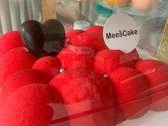 6寸怦然心动-美事客·面包·蛋糕·甜品(CBD店)