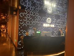 -新盈光·旗舰店(海曙苍松路店)
