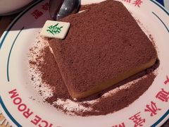 -文通冰室(东方宝泰店)