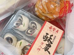 -鼎丰真(重庆路店)