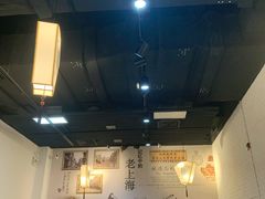 -赤酱红油(家乐福店)