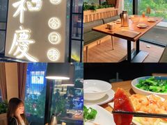 -小和庆·知味(首铸万科店)