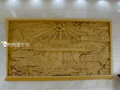 -古田会议纪念馆