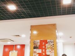 大堂-王家沙点心店(南京西路总店)