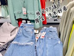 -ZARA HOME(天环广场店)