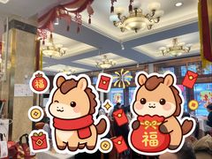 -峨嵋酒家(地安门店)