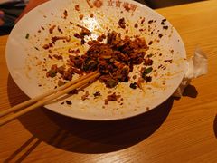 -贰拾捌味·宜宾燃面(春熙路旗舰店)