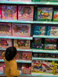 -Kidsland(望京凯德MALL店)