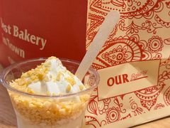 -OUR Bakery(中海环宇荟店)