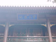 -承德避暑山庄景区