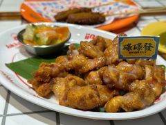 -碌碌发·东南亚风味烧烤档(体育西店)