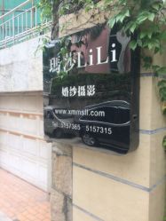 -玛莎莉莉全球旅拍