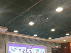 -点都德(千灯湖环宇城店)