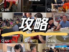 -约翰·菲茨杰拉德·肯尼迪国际机场