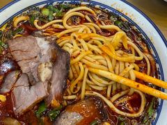 -清真磨沟沿老字号牛肉面(总店)