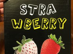 -天虹超市(大西洋店)