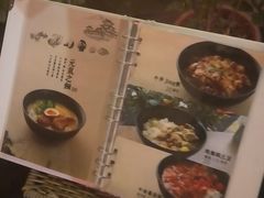 -春笙食堂.丼饭拉面寿司(GOGO新天地店)