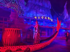 -七彩云南欢乐世界