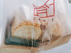 -詹记桃酥(百盛店)