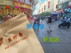 -南京路步行街