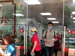 门面-珍珍小食店(西华路店)