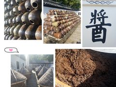 -绮园景区
