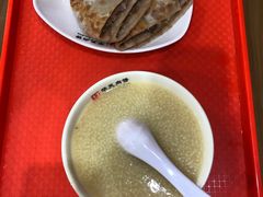-华天二友居肉饼(新街口店)