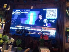 -胡桃里音乐酒馆(下沙店)