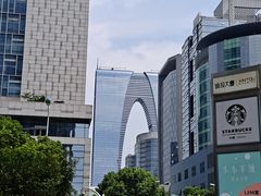-洋洋中餐馆·SINCE 1997(信投店)