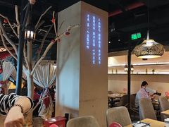 -那时新疆(经纬汇店)