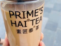 -素匠泰茶(三里屯SOHO工体奶茶店)