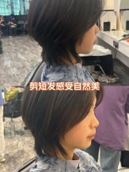 -YESIDO椰岛造型
