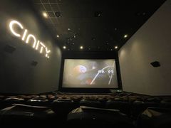 -中影国际影城(东方新天地CINITY店)