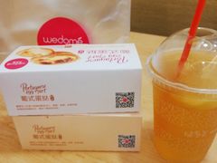 -味多美(民星路店)