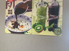 -曲氏老北京铜锅涮肉•火锅(不老街店)