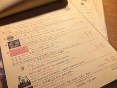-MEDISN·药厂