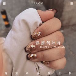 -Bodal美甲美睫皮肤管理工作室