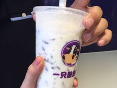-一只酸奶牛(东方广场店)