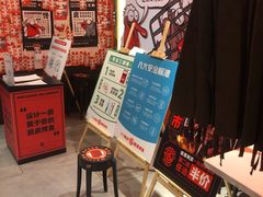 -鸣记脆皮烤鱼·海鲜烤鱼(三八广场店)
