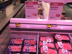 限时特价-盒马鲜生(领丰汇店)