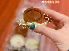 巧克力爆浆曲奇-珍糕兴(三林店)