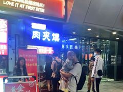 -万达影城(通州万达广场IMAX+杜比影院店)