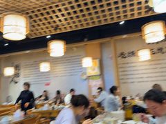 -易老妈蹄花.特色川菜(人民公园总店)