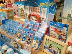 -猫的天空之城概念书店(苏州诚品店)