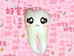 -青岛市口腔医院(总院)