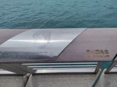 -星光大道