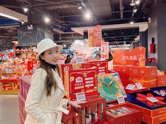 -Olé精品超市(天汇广场店)