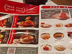 -老太原菜馆(南宫店)