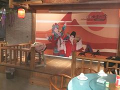 -古道村落(温汤店)
