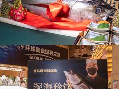 -亚马逊蒸汽活海鲜自助(LCM置汇旭辉广场店)